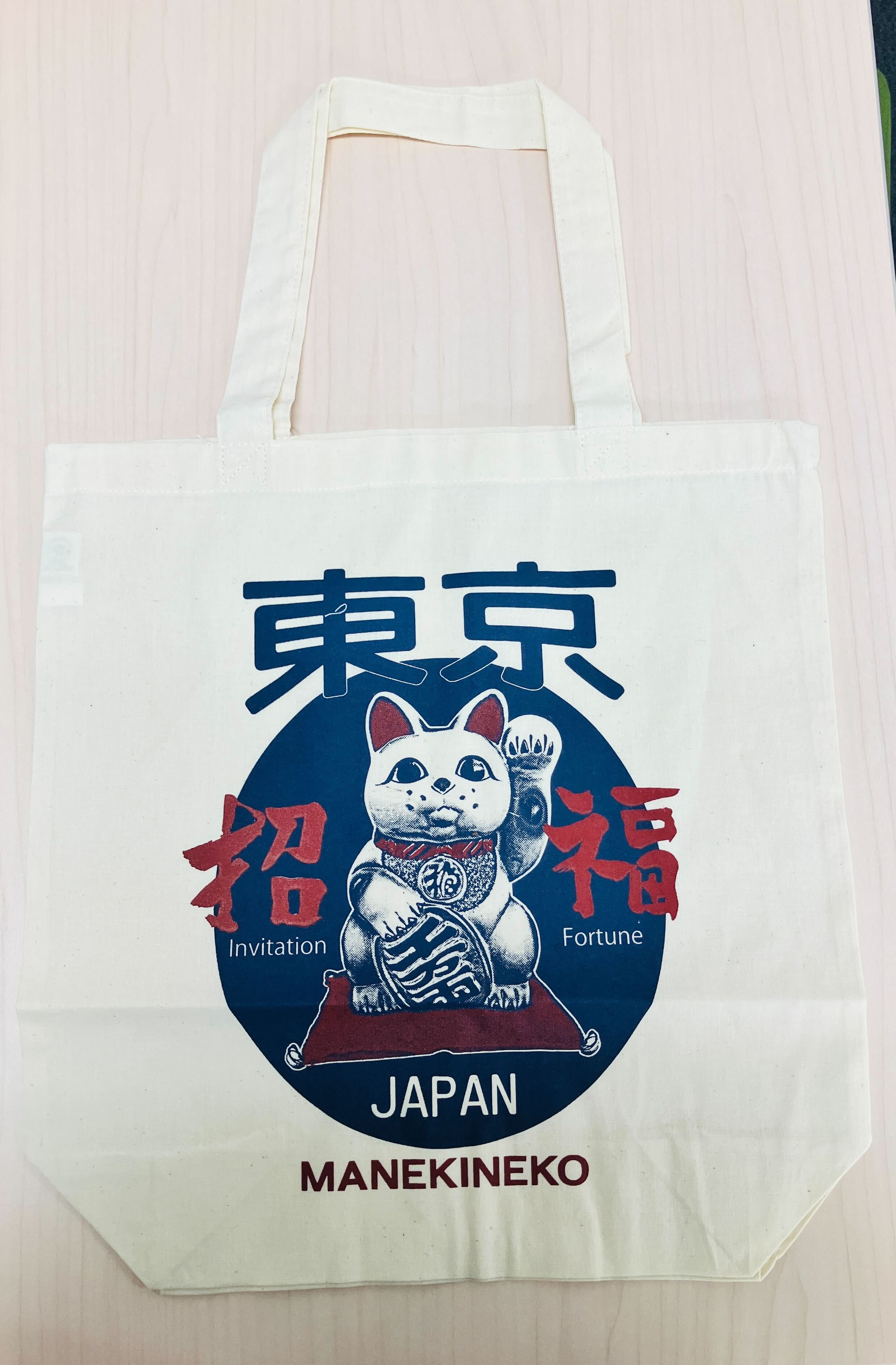 東京　招き猫　トートバック