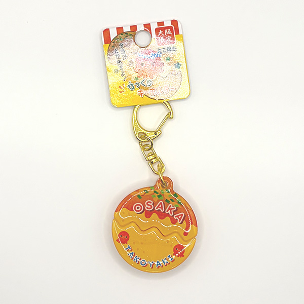 タコが飛び出す！びっくりキーホルダー