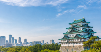 名古屋