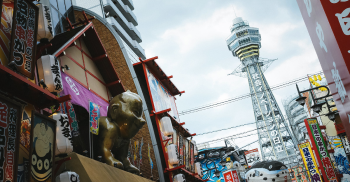 大阪