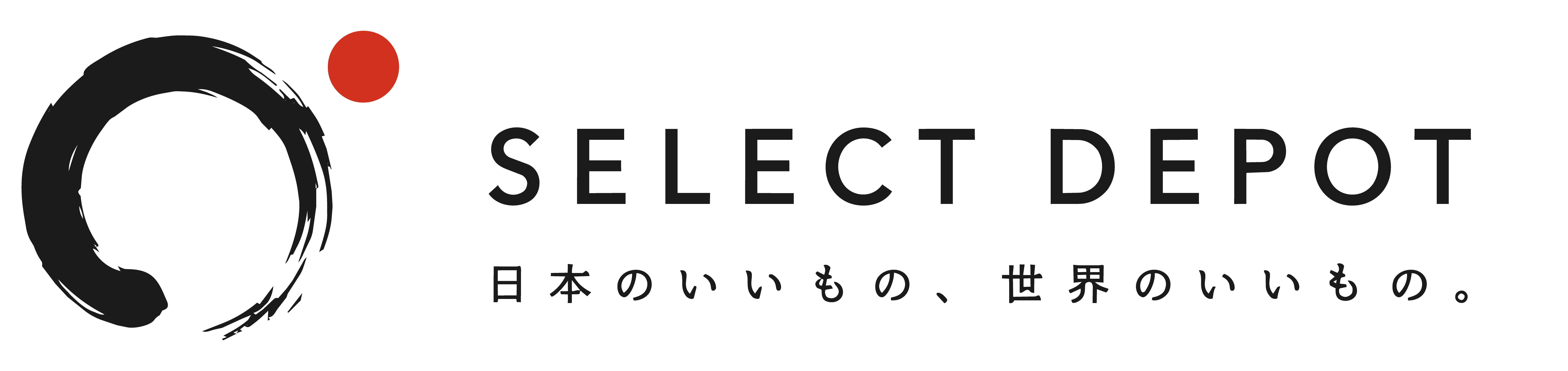 Select Depot