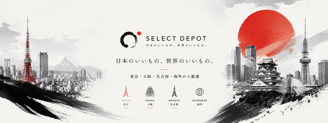 バナー3